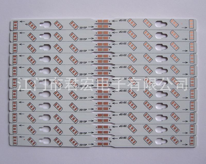 12w 出口玉米灯铝基板 5730节能灯 厂家直销