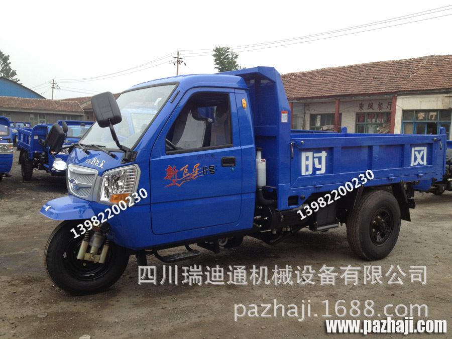 ũ�����ֳ� �������ֳ�ũ��ʱ�����ֳ� ���̿�����ж�������ֳ�