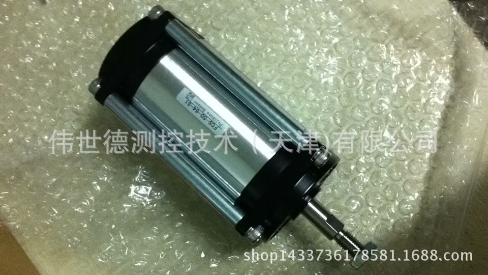 藤倉FUJIKURA 氣缸FCS-50-64-S1