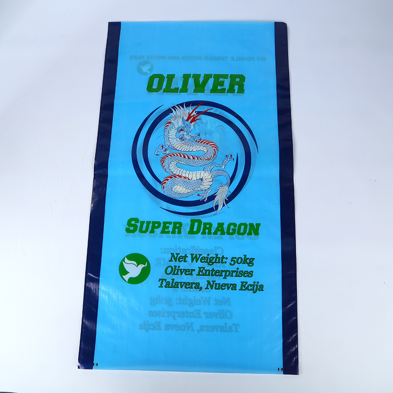 专业上传编织袋 贡米编织袋 双面彩印覆膜编制袋 优质透明包装袋