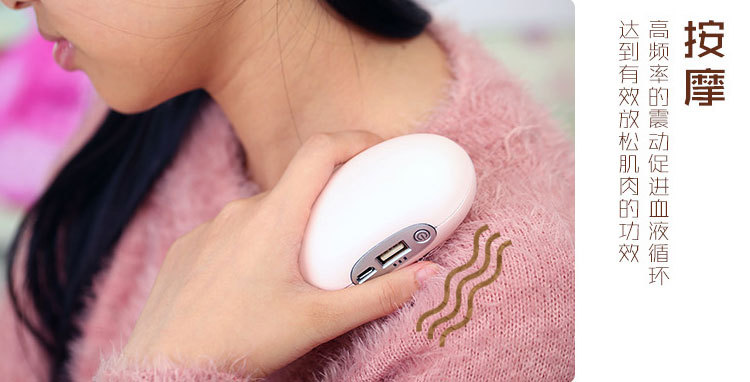 Réchauffeur USB pour les mains - Ref 420657 Image 45