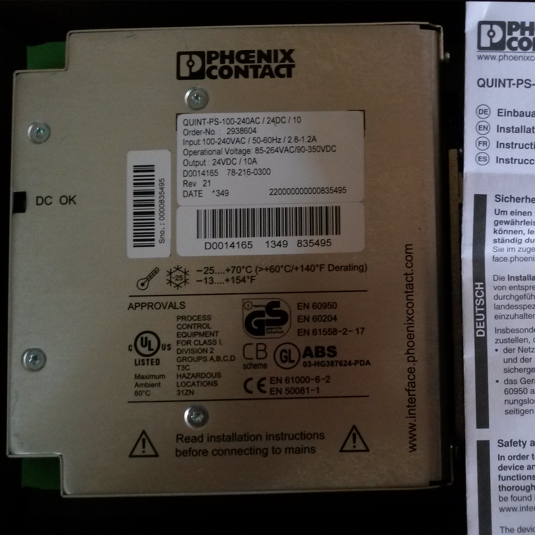 QUINT-PS-100-240AC24DC10内部