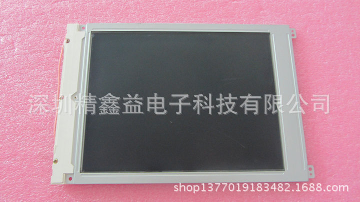 供应现货EG9017D-NZ-1液晶屏商议价