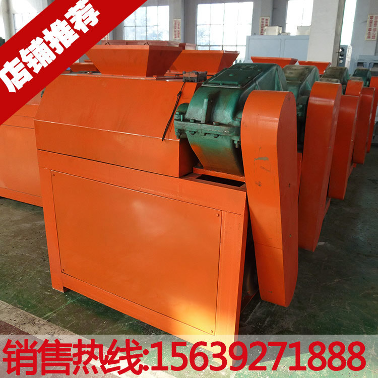 对辊挤压肥料造粒机 复合肥造粒机 干粉挤压造粒设备 肥料设备