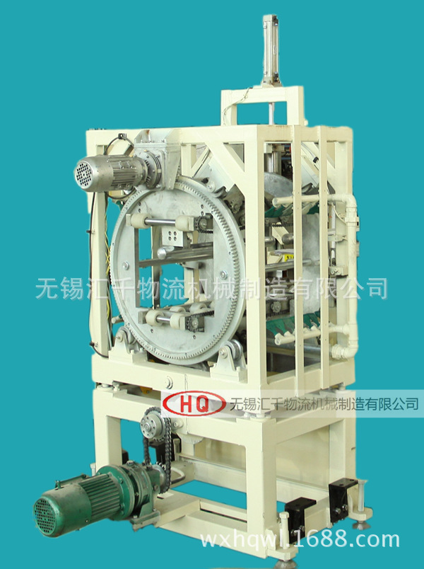 全自动翻转机 600 水印