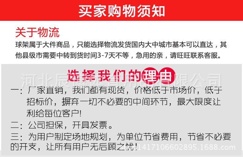 TB2ENhogFXXXXXOXXXXXXXXXXXX_!!