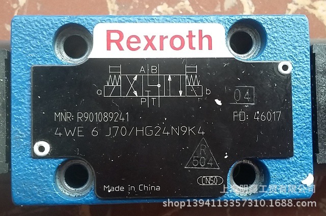 原装正品 R901089241 力士乐Rexroth电磁阀 4 WE 6 J70/HG24N9K4