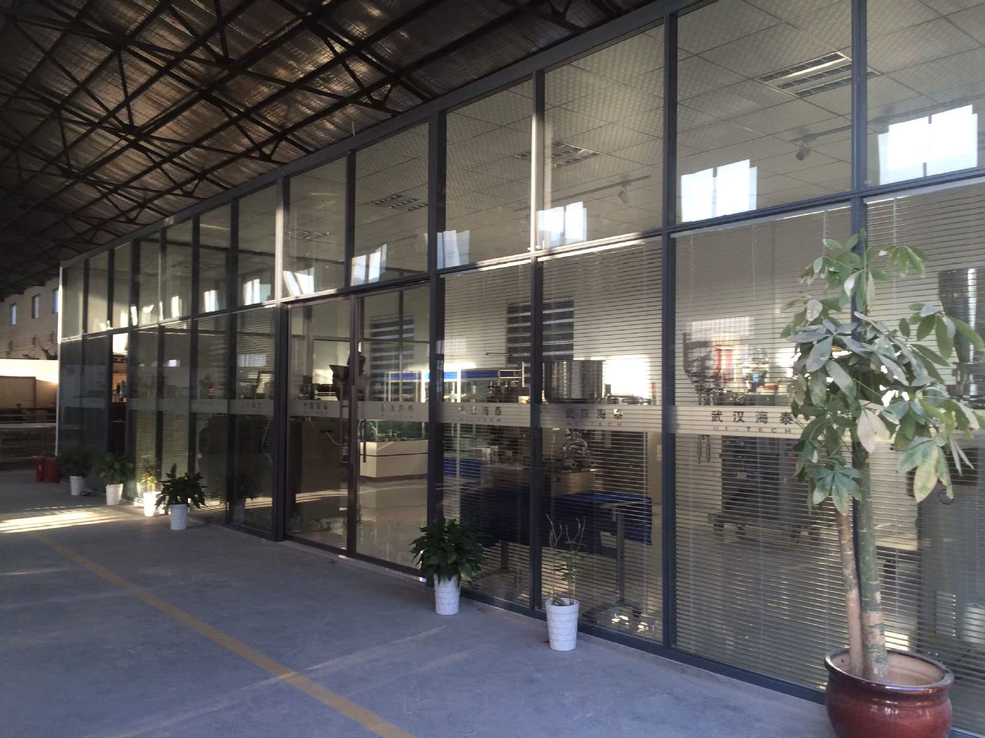 QQ圖片20151217161141