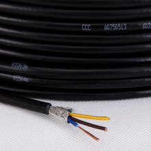 485信號屏蔽電纜  國標RVVP9*1.0mm多芯線  監控信號控制電纜