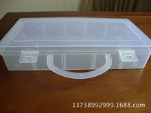 長方形塑料透明盒/五金電子工具小零件收納儲物盒/帶蓋卡扣