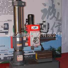 产地货源摇臂钻床Z3040 多种规格机械摇臂钻床供你选择转床