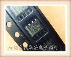 OP07CDR SOP OP07CDR 线性仪表放大器【原装正品】
