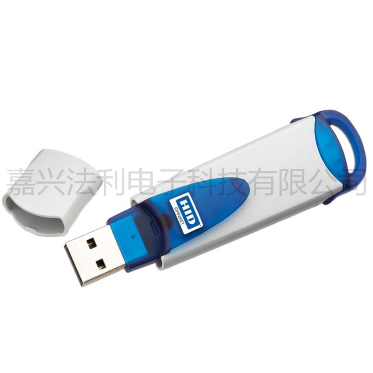 门禁读卡器OMNIKEY 6321 USB  CARD READER rfid读卡器