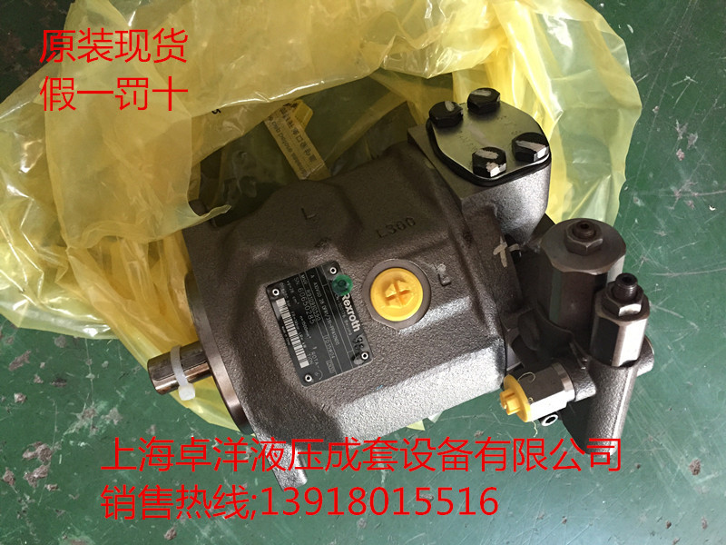 A10VSO28DRG/31R-PPA12N00   现货供应力士乐产品