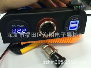 12V-24V��܇�pUSB����܇�d����Դ����ƽ��ʽ�Ԅ��c�������c���^