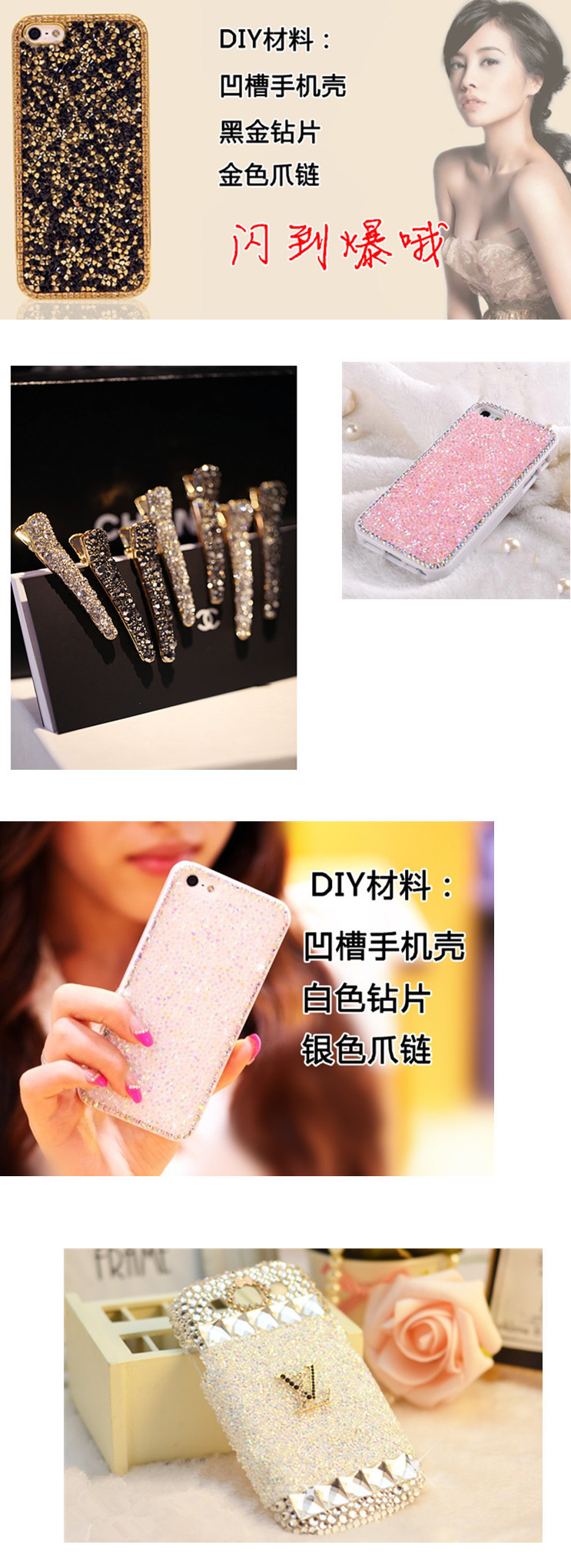 872577476_1122097938