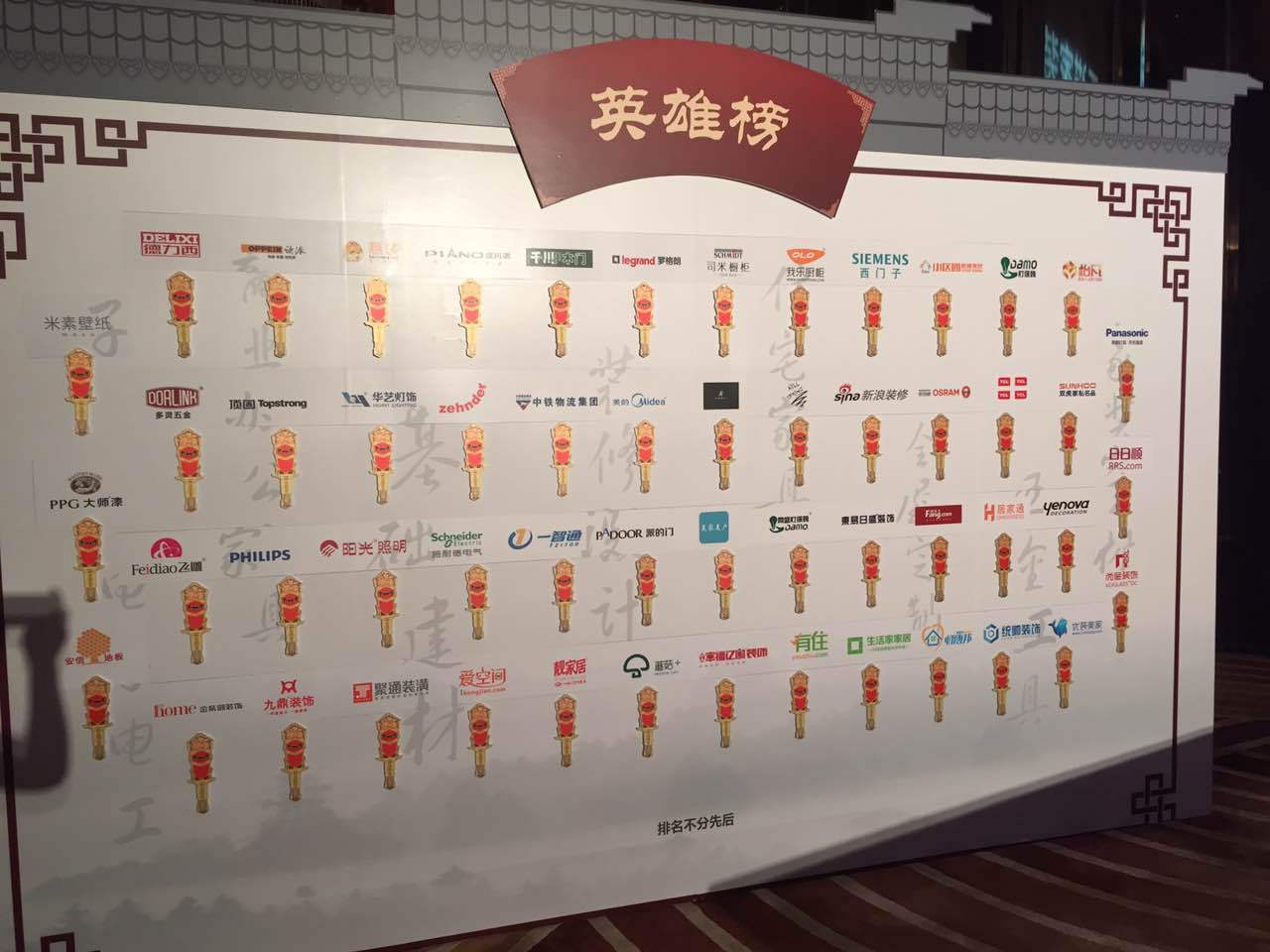 一智通物流平台的个人主页-阿里巴巴1688.com