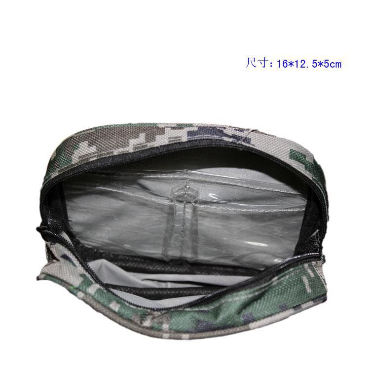 迷彩急救应急包