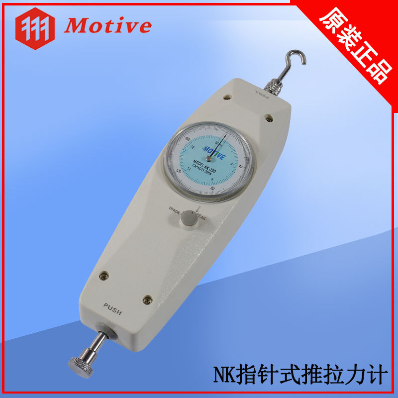 厂家直销指针式推拉力计测试机拉力计NK-500台湾一诺测力仪测力计