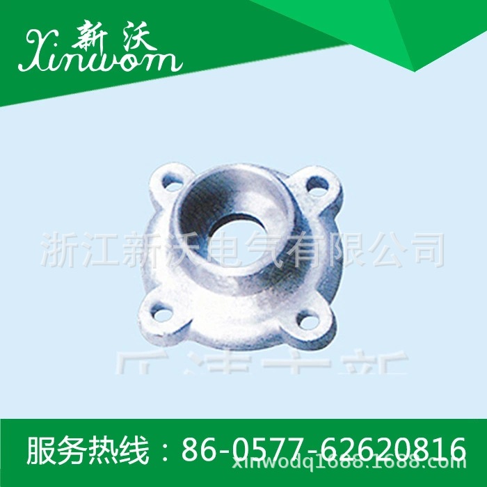 供应电力金具 MGD端部固定金具