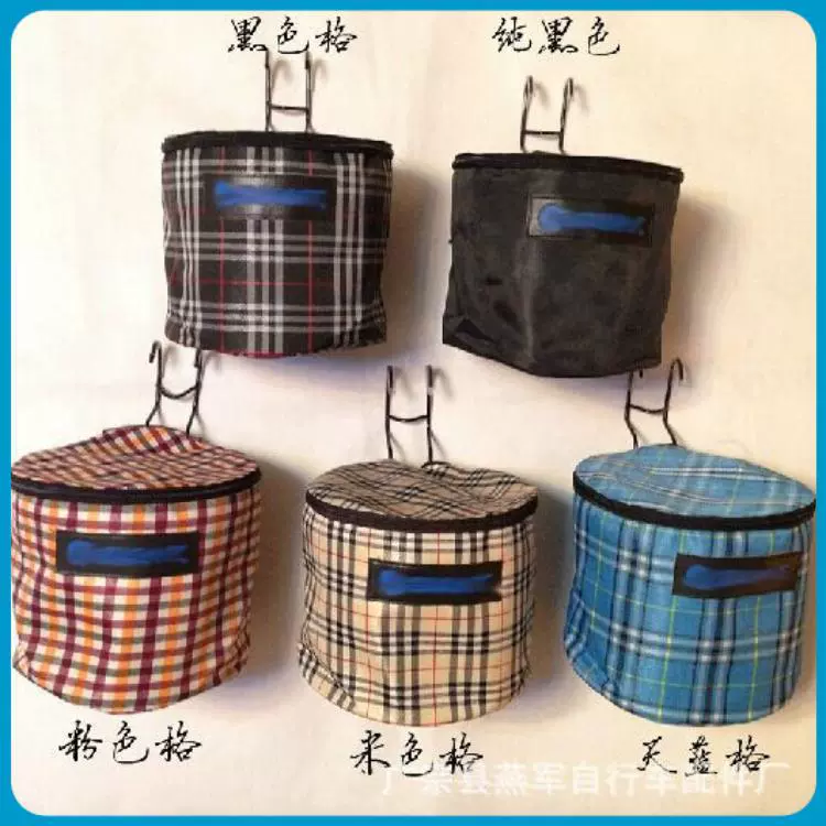 鹏达园形加厚 防水帆布带盖自行车布篮子车筐骑行用品配件