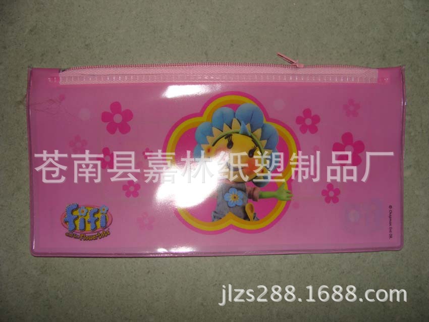 PVC笔袋塑料笔袋EVA笔袋文具礼品包装袋文具收纳袋子