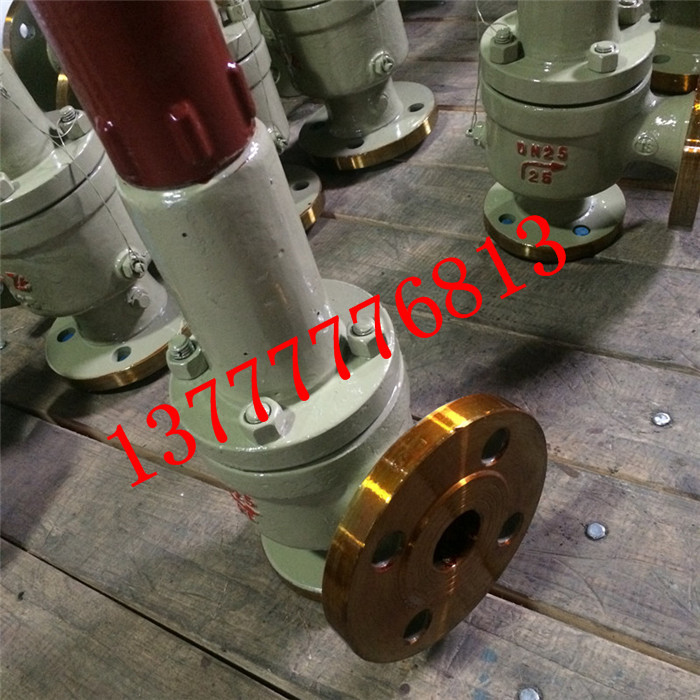 WA42Y-16P碳钢不锈钢波纹管安全阀 厂家供应安全阀 特价安全阀