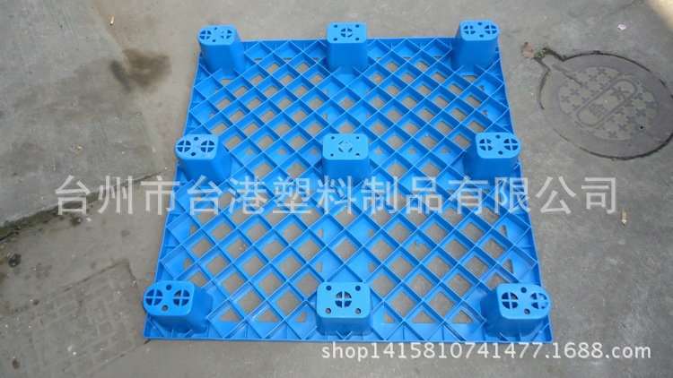 1010网格九脚新底