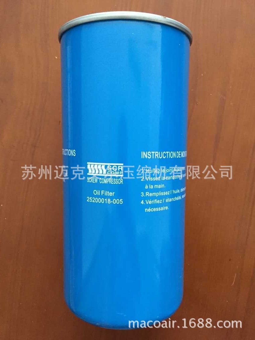 斯可络油气分离器25300010-021/25100010-001/25200007-001