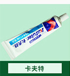 2592395352_546773813_02_01