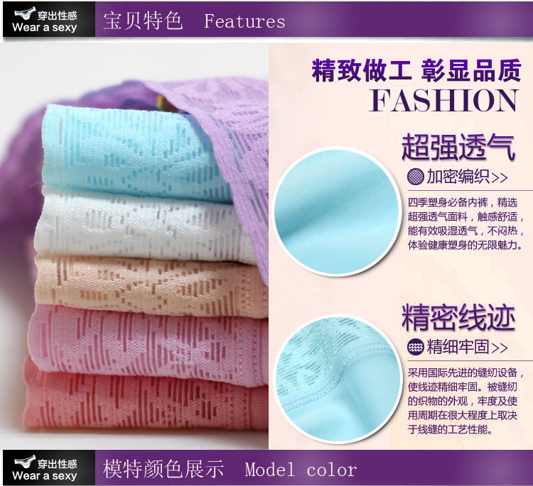 Slip jeunesse en spandex - Ref 643263 Image 16