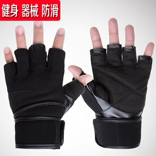 Gants pour vélo mixte - Ref 2245294 Image 60