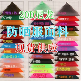 毛呢;全毛;呢绒