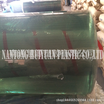 厂家直销 家纺包装袋  PVC 超透包装膜 现货 出口品质