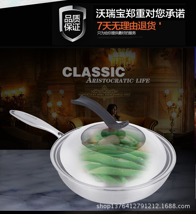 QQ圖片20150627132316_02