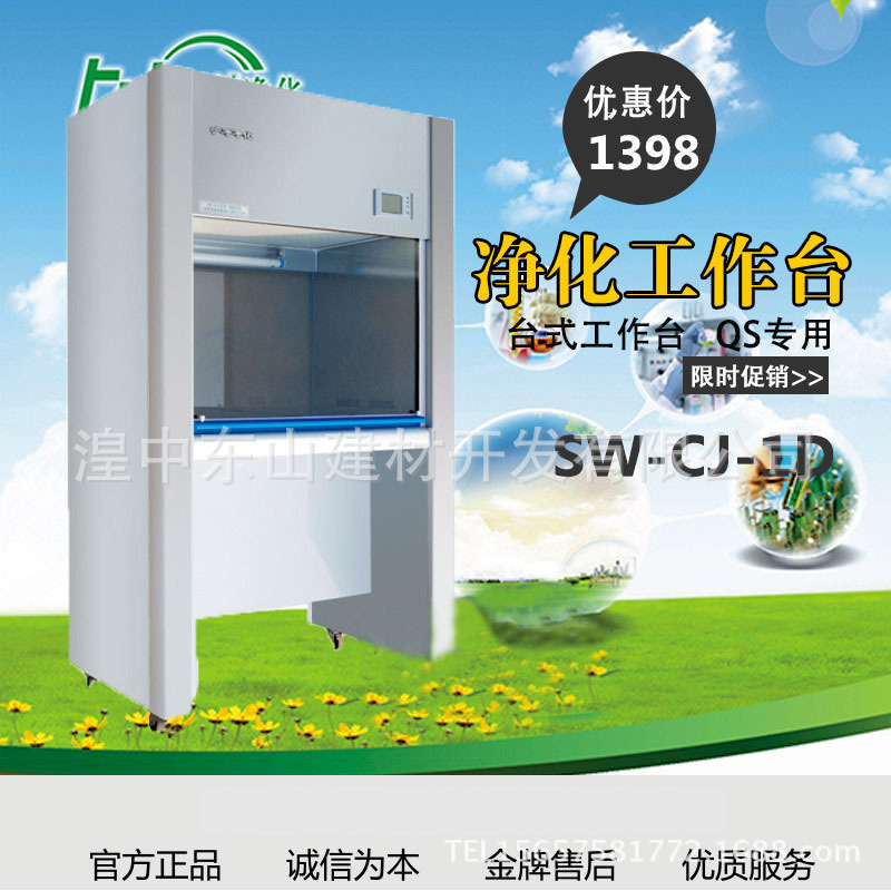 T1cd_lFGhaXXXXXXXX_!!0-item_pi