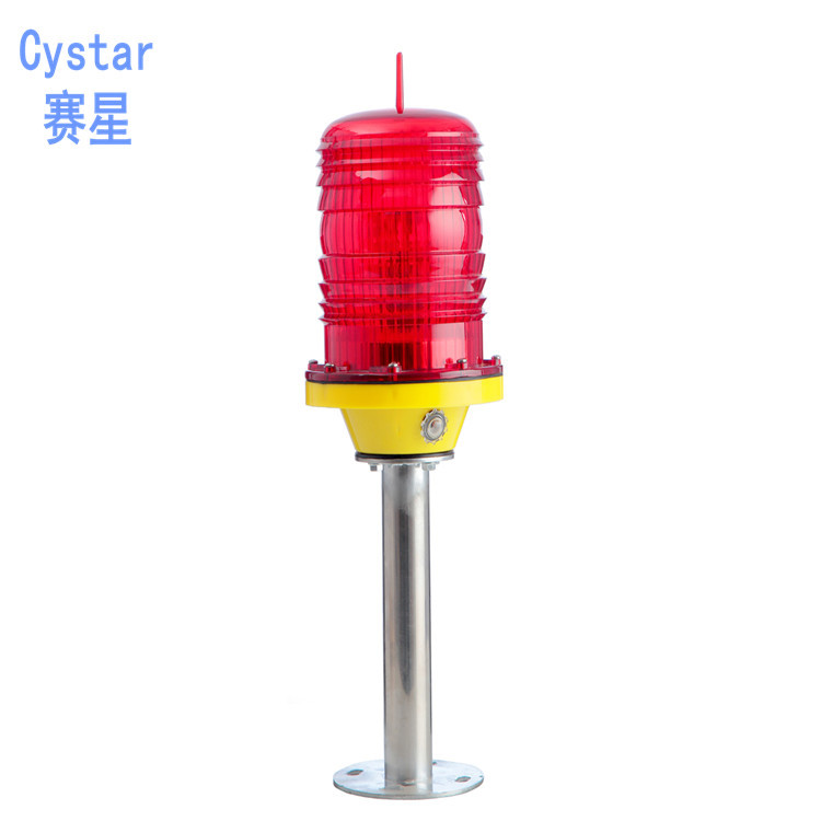 熱銷爆款高樓閃光機場航空障礙燈廠家GPS中光強航空障礙燈