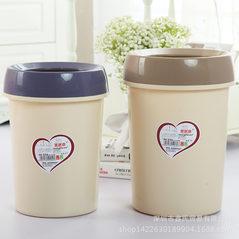 Storage trash can household hotel trash can kitchen supplies storage bucket household Daily plastic office waste paper basket