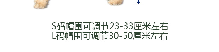 B103棒球帽详情图_10