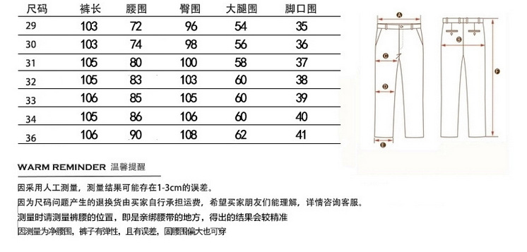 QQ圖片20150909173615