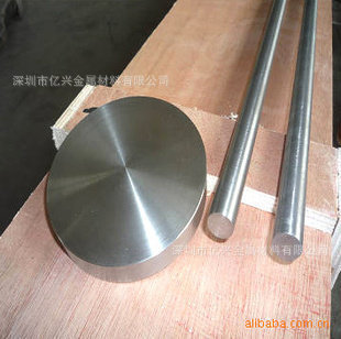 ����TC9�t��⁰� ���l⁺Ͻ�⁰�⁎�