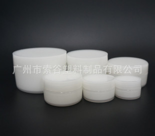 ̨���M����˪ƿ ���b��ƿ һ�w�����p��ƿ ���yƷƿ��5~100g�F؛