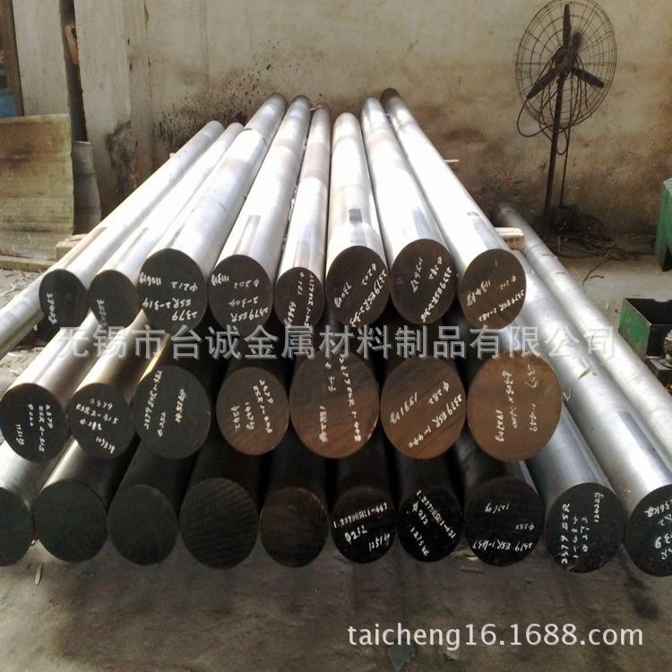 供应SAE4340/SNCM8合金结构钢 SAE4340/SNCM8合金圆钢 热轧圆钢