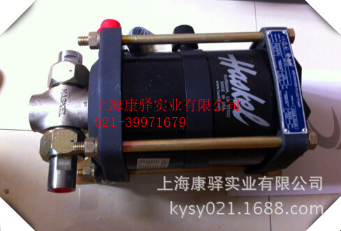 美国原装进口haskel 59020 冷媒增压泵 冷媒泵 气动冷媒增压泵