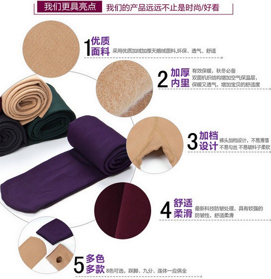 Pantalon collant LMK - Ref 761765 Image 17