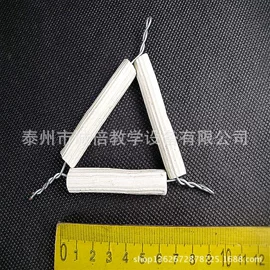 数理教学器材;教学演示用品;生物教学器材