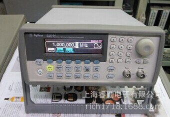 33250A/安捷伦33250A 80MHz函数/任意波形发生器