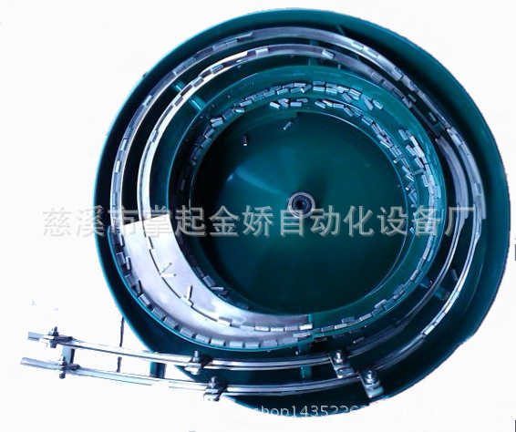 遥控器按键振动盘 自动给料机 自动送料器 震动盘 专业保质