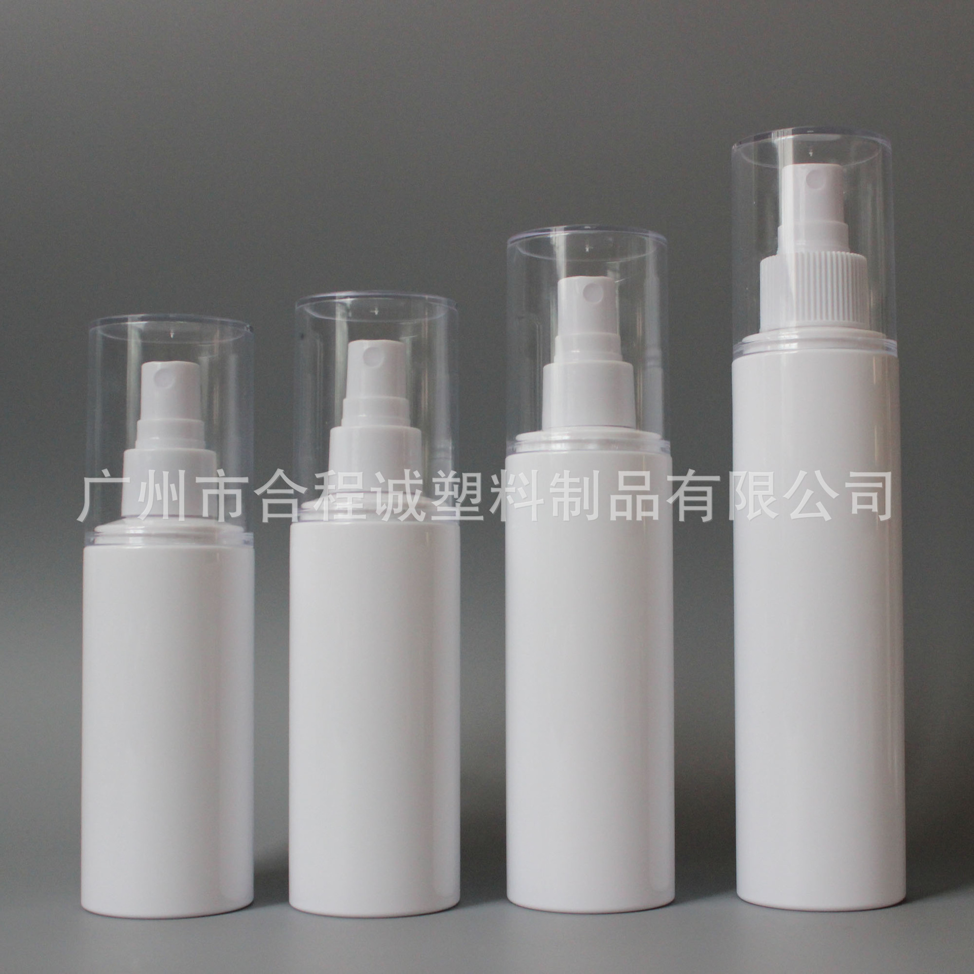 新产品速递 护品瓶包装 PET喷雾瓶乳液瓶  配PS大罩