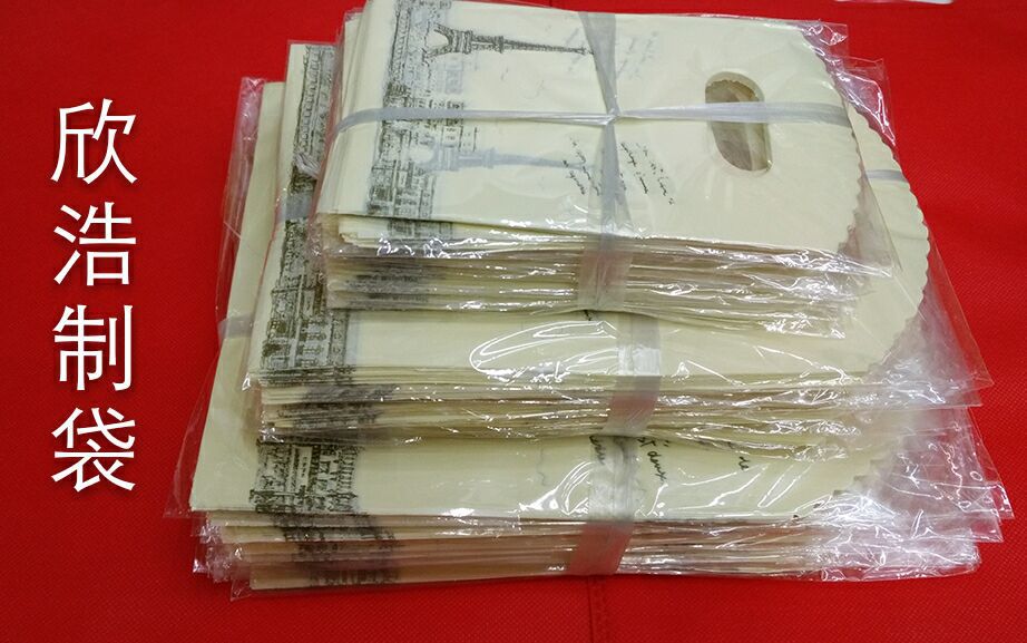 63A387CE2426F85827427DD7DAA040